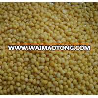 skinless green mung bean