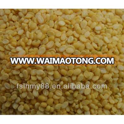 Northeast China peeled/skinless split green mung bean