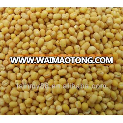 Peeled/skinless whole green mung bean